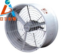 CBF-600mmBAF-600mmSLC0.75KWr