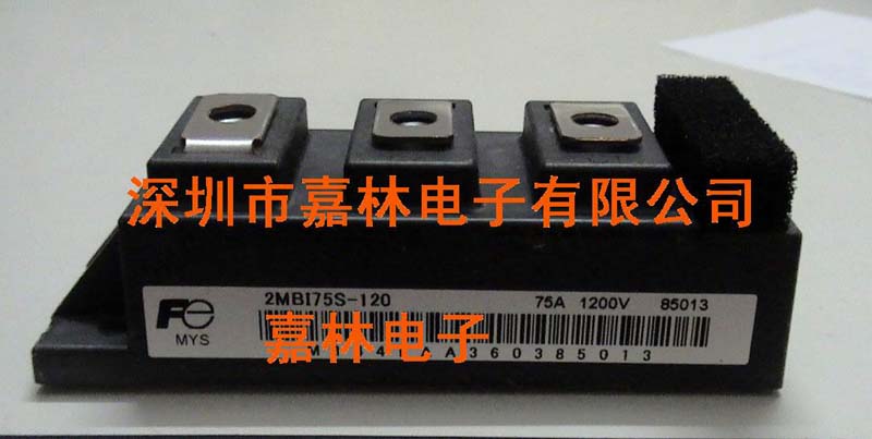 ڏVݖ|ݸݷɽIGBTģK2MBI75S-120