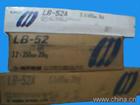LB-52NS/ձ䓺l(E7016-G)