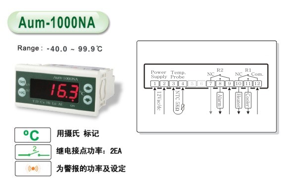 nWOOREEs͟Aum-1000NA Aum-1000N