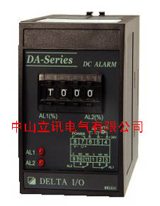 DELTAIODACT-1,DACT-2,DACT-3