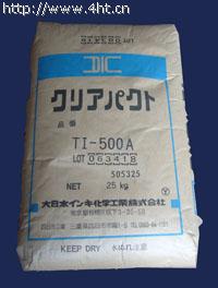 PPO ձ늚⻯W ECF-60