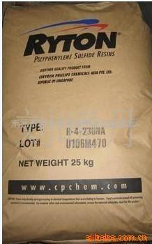 PPS ѩ R-4-230NA