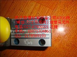 DHI-0631/1/2/A-X 24DC