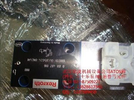 BOSCH0830100489