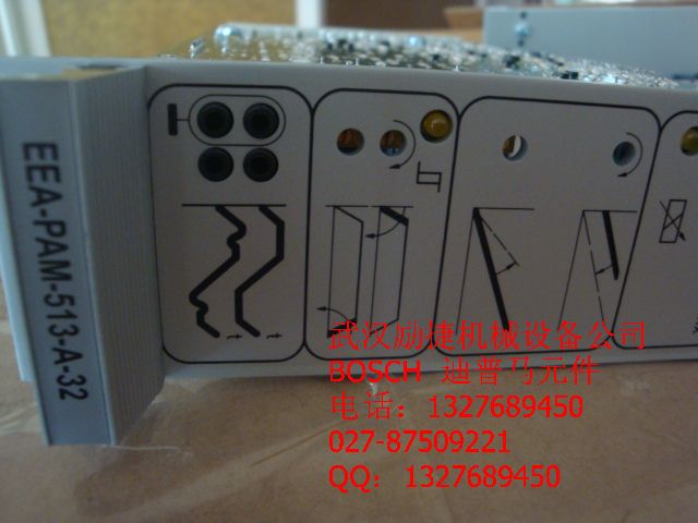 RDFA-LSN-CEX SUN