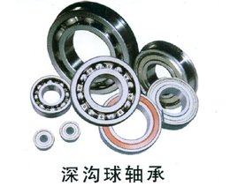 6206-2RSS 6206-2RSSгߴ 6206-2RS