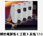䓽zḲ̽ϵy V3.0