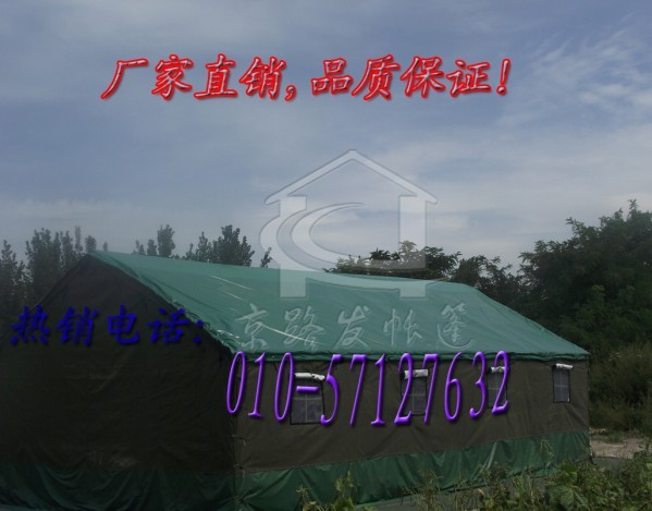 Hʩ۾Ҫ·l