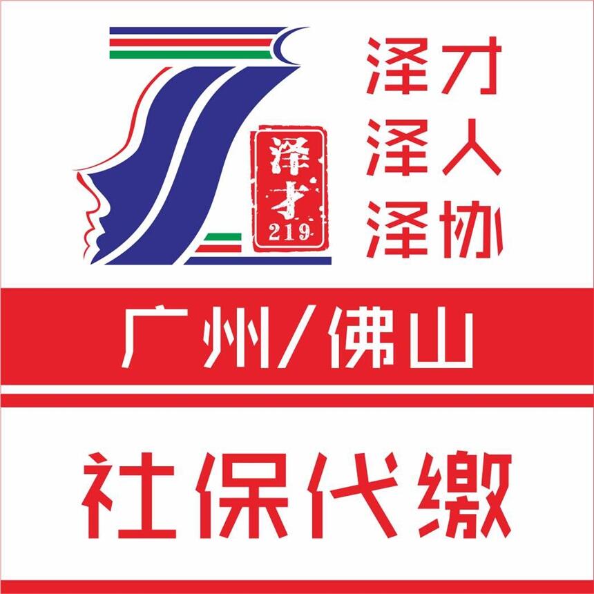 I籣ڏVݸw^ xˏV籣m ُIڏV籣