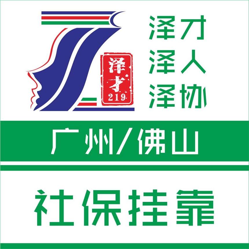 oڏV籣m VݴI籣 VUһU