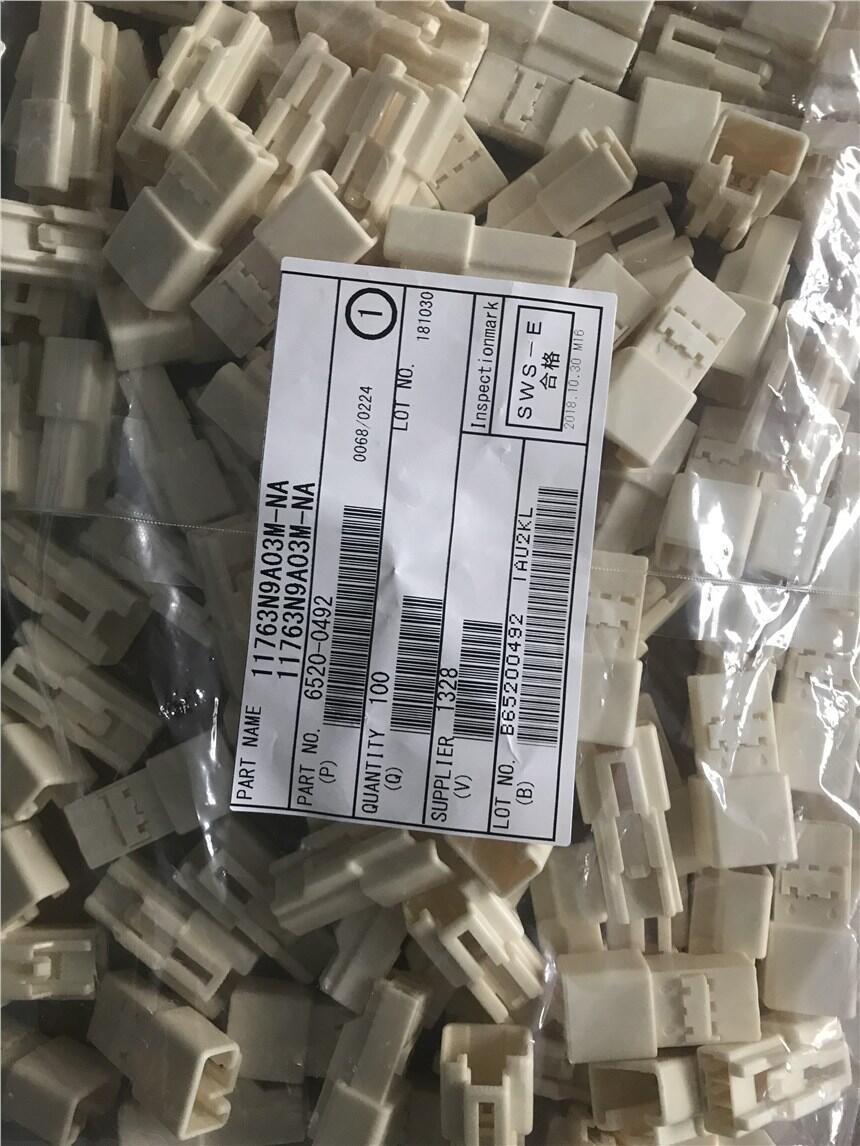 ݹԭbMסB6520-0492