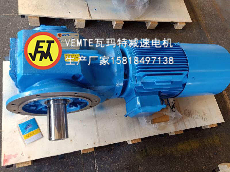 TKF97-AM160-13.85-22Kwp늙C