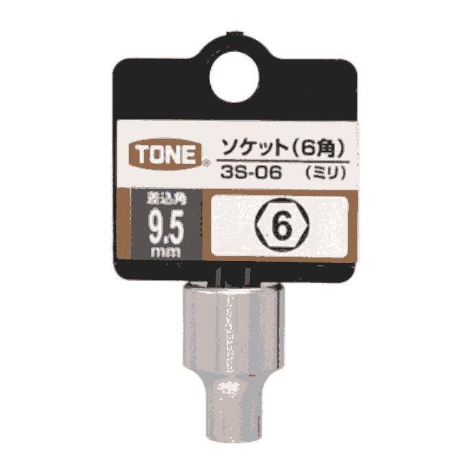 ձTONEǰٹI3S-06