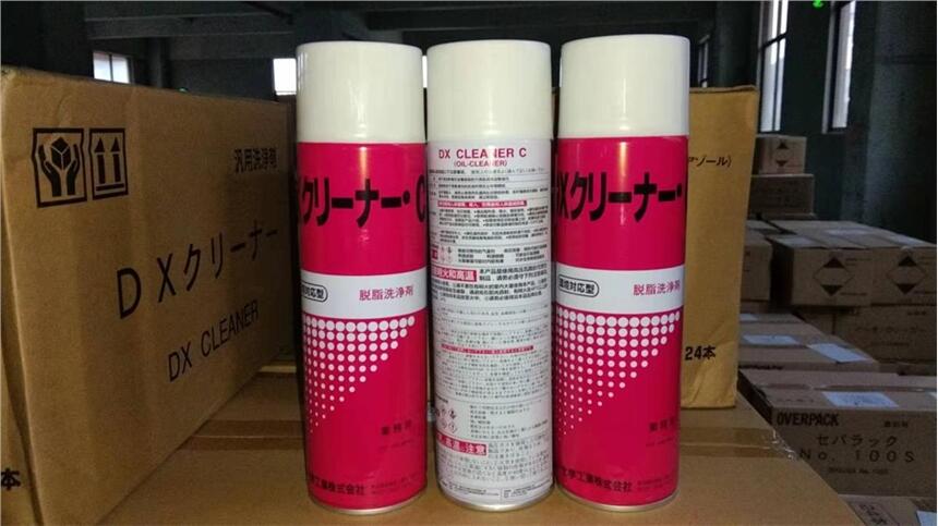 F؛ձɽһWYAMACHIϴDX CLEANER   C