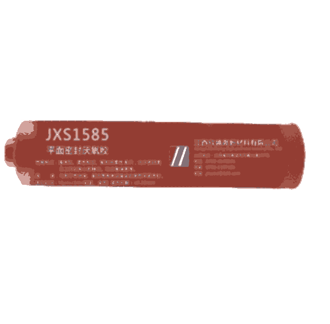 ʢƽܷ⅒zJXS1585   300ml֧