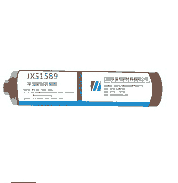 ʢƽܷͪzJXS1589   310ml֧