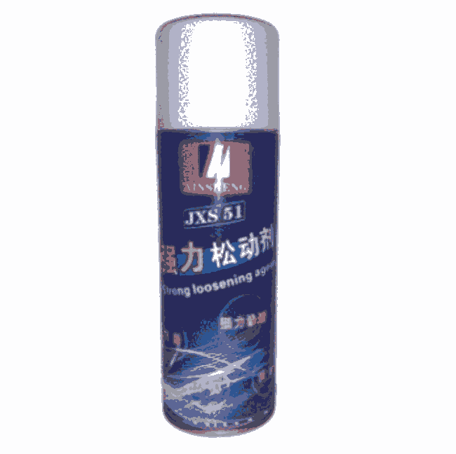 ʢɄӄJXS51    400mlƿ