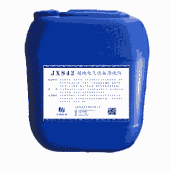 ʢ늚ϴ JXS42    20kgͰ