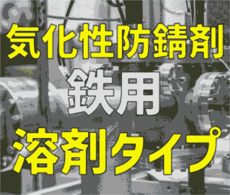 ձDaiwa?KASEI?ͻɚݻԷ䝄VERZONE MA-10