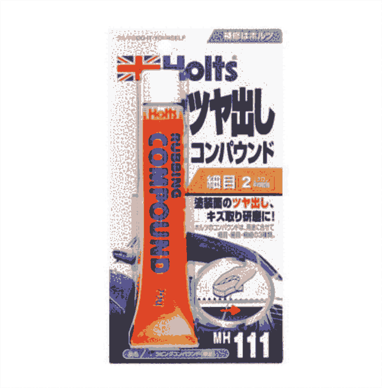 ձiۥHOLTSaބMH111
