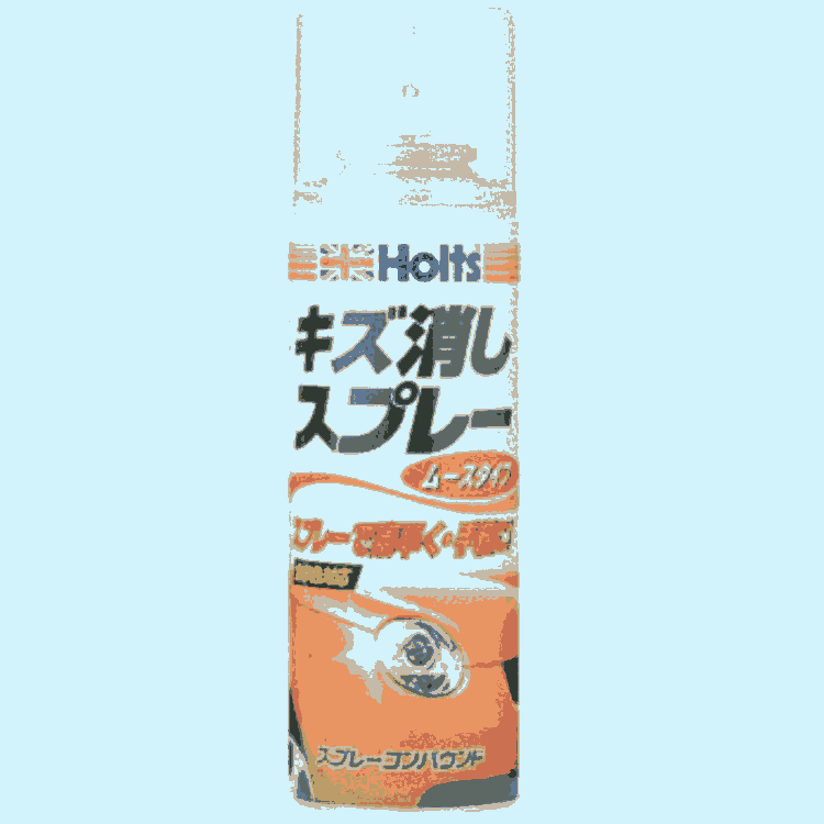 ձiۥHOLTSaބMH184