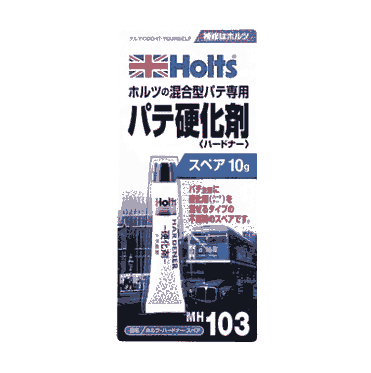 ձiۥHOLTSaބMH103