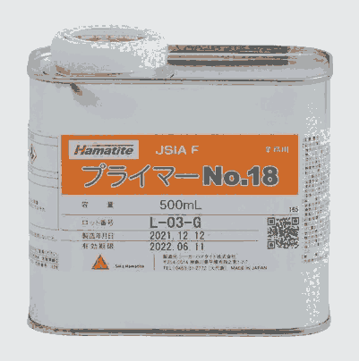 ձMIzYOKOHAMANO.18