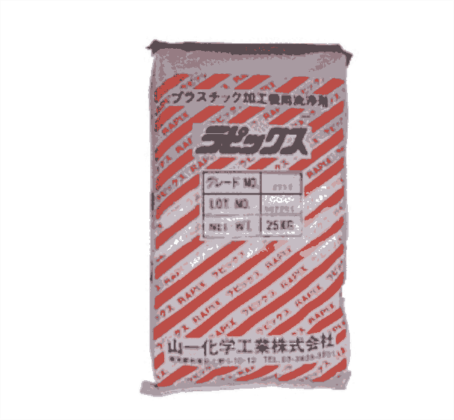 ձɽһWYAMACHIϴMM     1/25kg