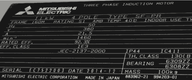 ձMITSUBISHI늙CSF-PR 11KW 4P 380V/50HZ