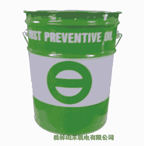 ݹձ֬RUST PREVENTIVE OIL 90-1