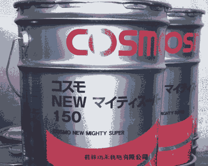 ݹձ˹ĪCOSMOҺCosmo Hydro AW 32