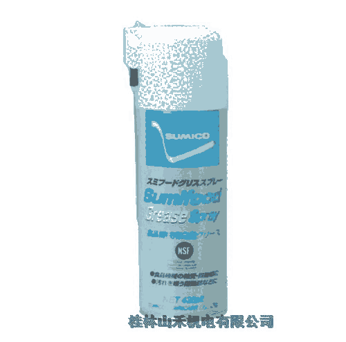 ݹձSUMICOסVSUMIPLEX MP spray