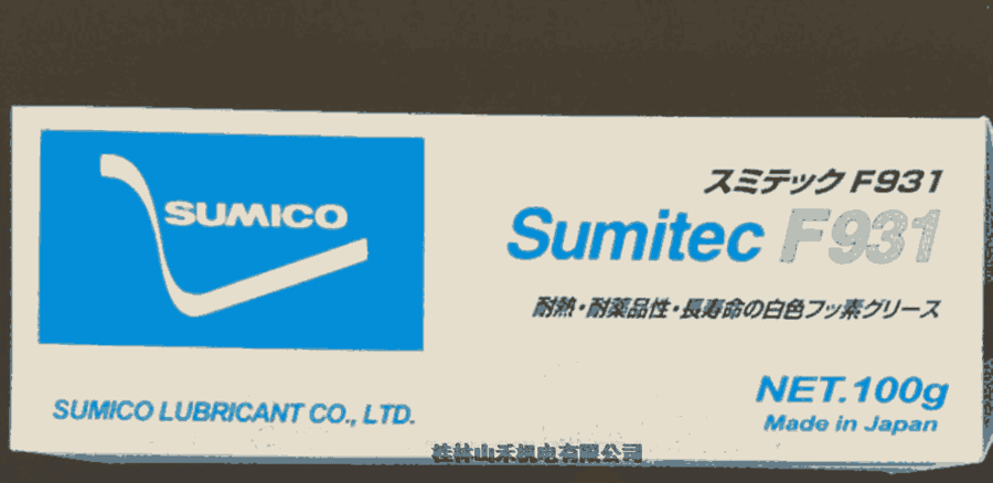 ݹձSUMICOסVSumitec F931