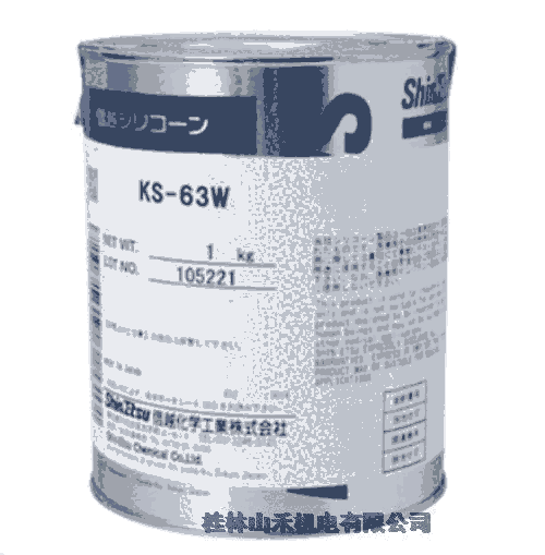 ݹձԽWI֬KS-63W