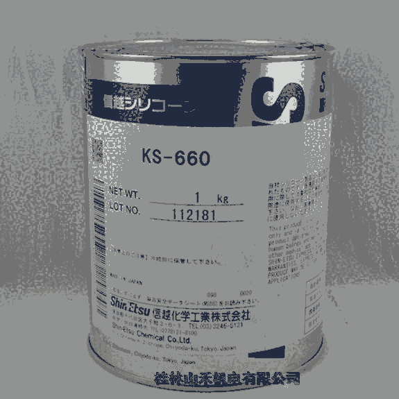 ݹձԽWI֬KS-660