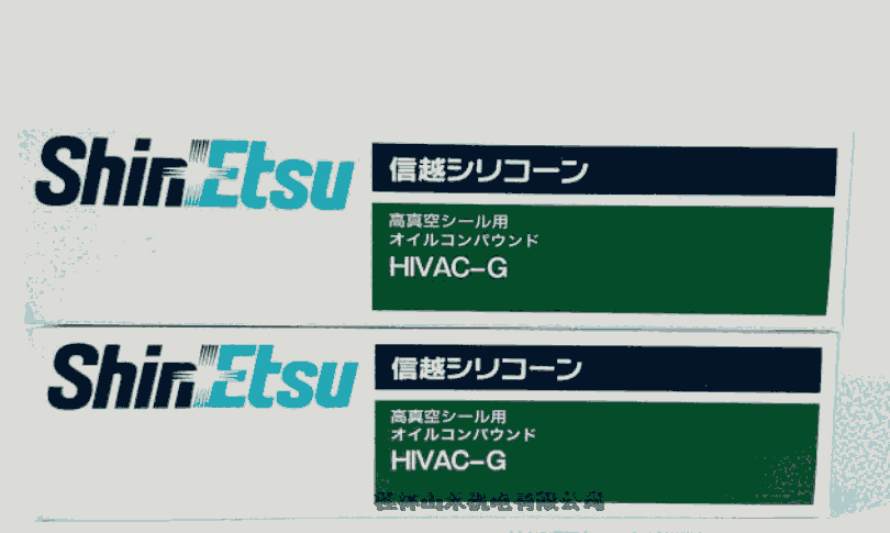 ݹձԽWI֬HIVAC-G