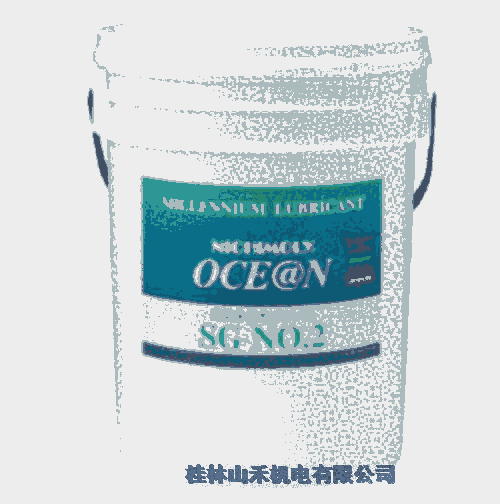 ݹձɭNichimoly֬OCE@N SG No.0