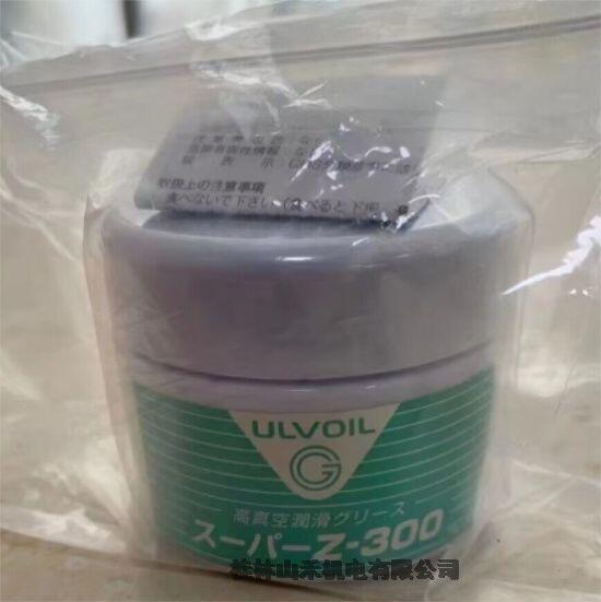 ݹձ۰lULVAC՝֬SUPER Z-300
