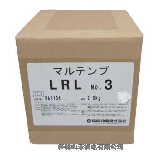ݹձfͬ֬֬Multemp LRL NO.3