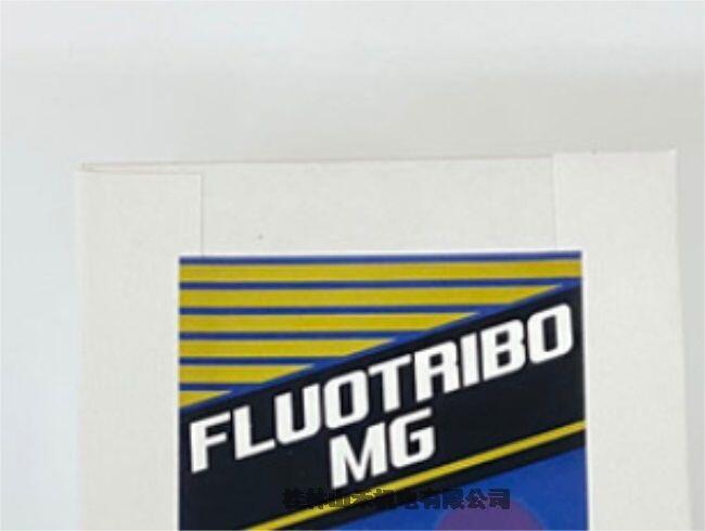 ݹձfͬ֬֬FLUOTRIBO MG