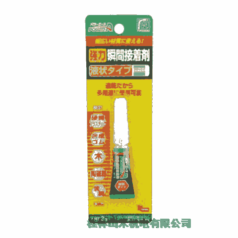 ݹձƥ(ALTECO)ع˲gS04