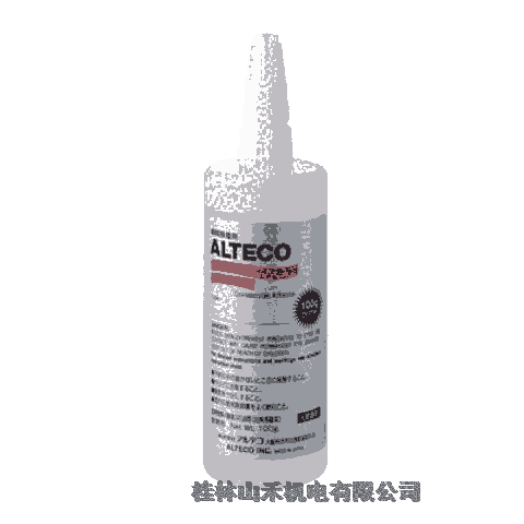 ݹձƥ(ALTECO)ع˲gW1000X