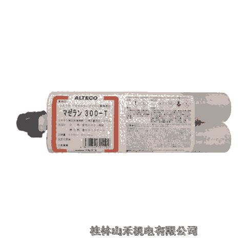 ձƥ(ALTECO)ع˲gMAZERUN300-T