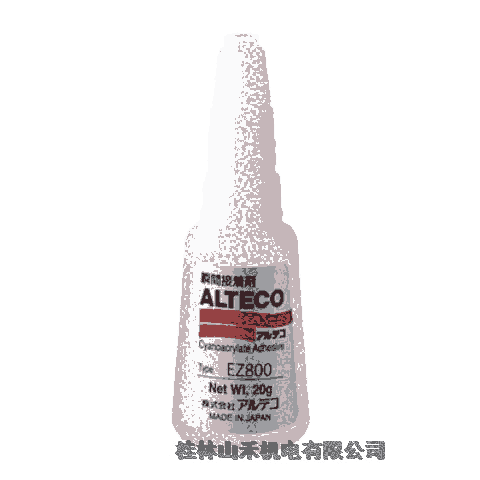 ݹձƥ(ALTECO)ع˲gEZ800-20G