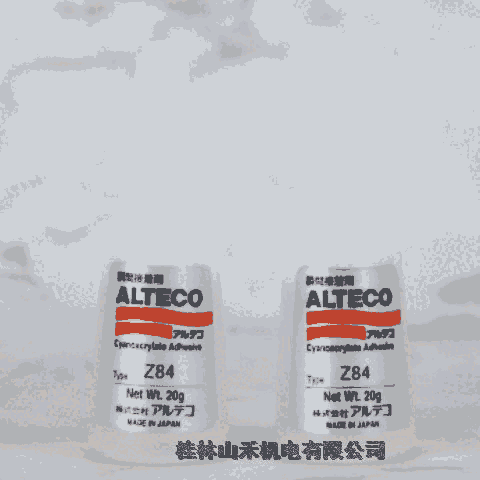 ݹձƥ(ALTECO)ع˲gZ84V