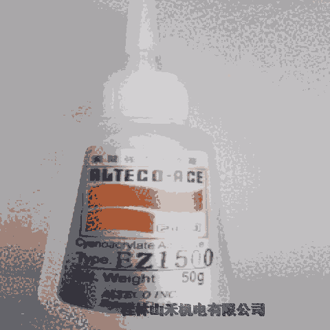 ݹձƥ(ALTECO)ع˲gEZ500