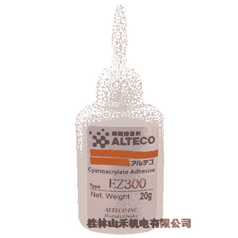 ݹձƥ(ALTECO)ع˲gEZ3