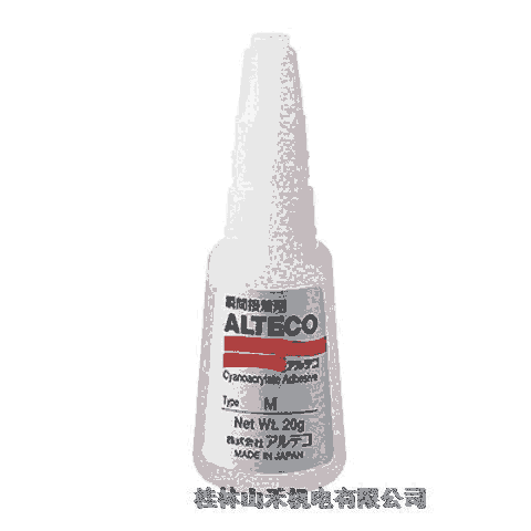 ݹձƥ(ALTECO)ع˲gM
