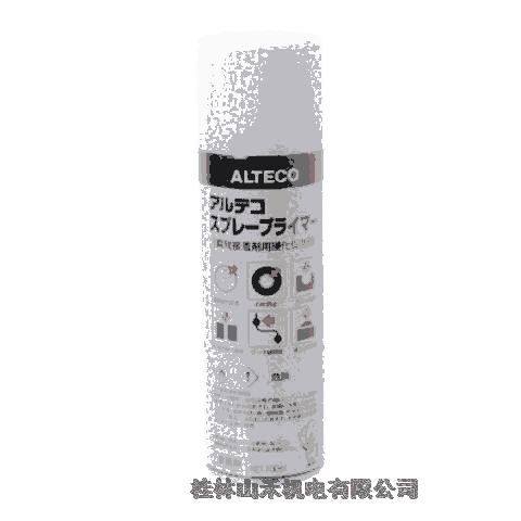 ձƥ(ALTECO)ع˲gץ`ץ饤ީ`
